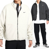 NIKE 外套 WINTER JKT 黑白 雙面 羊羔毛 舖棉外套 男 HV1737-060