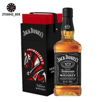 JACK DANIEL’S - Jack Daniel's Old No.7 Tennessee Whiskey Year of Horse Edition 馬年特別版(紅黑色馬頭禮盒)