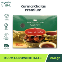 Crown Al Jazeera Kurma Khalas Premium 250gr dari UAE Tersedia dalam Box Segar & Original Terlaris di