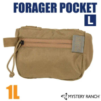 【Mystery Ranch 神秘農場】FORAGER POCKET 腰帶外掛包1L (L).配件袋/61193 狼棕