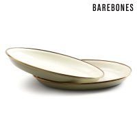 【Barebones】CKW-1028 雙色琺瑯沙拉盤組-兩入/黃褐綠(盤子 餐盤 備料盤)