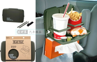 權世界@汽車用品 日本 SEIKO 多功能後座餐飲架 餐盤架 軍綠色 EN-13