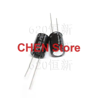 20pcs/50pcs Rubycon PX 100UF 100V 10X16mm electrolytic capacitor of Japan 105 degrees 100V100UF 1000