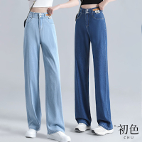 初色 高腰冰絲牛仔排扣直筒休閒褲寬褲長褲-共2款2色-11185(M-3XL可選)