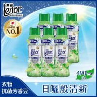 【Lenor蘭諾】衣物芳香抗菌豆/芳香豆/香香豆 490mlx6瓶 (陽光森林香)
