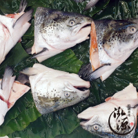 【泓源水產】智利急凍鮮嫩剖半鮭魚頭 4包(450g±10%/包)