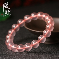 傲然冰種粉水晶手鏈 粉晶手串 全凈體女款手串 莫桑比克粉晶手鏈