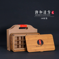 新款18粒28粒仿竹制小青柑茶葉通用包裝禮盒現貨廠家直銷空竹盒