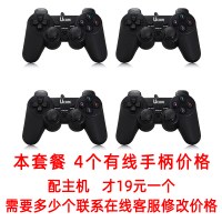 รุ่นใหม่ 5.1 นิ้วปาล์ม psp เครื่องเล่นเกมสำหรับสองคนย้อนยุค GBA ความคิดถึงมือถือ GBA อาร์เคดมินิอิเล
