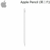 【APP 4%點數】Apple Pencil (第 2 代)   商品未拆未使用可以7天內申請退貨,如果拆封使用只能走維修保固,您可以再下單唷