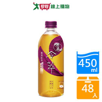 原萃冷萃蜜香紅茶450mlx48入【愛買】