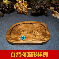 天然整塊金絲楠木根雕茶盤 實木樹根黃金樟花梨原木功夫茶海特價