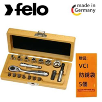 【FELO】德國FELOFelo 迷你起子套筒組18件組XS18 Classic-木盒最佳品質起子頭及套筒