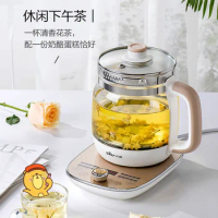 New Bear health care kettle, hot water kettle, tea cooker, electric kettle, thermostatic electric kettle with filter 1.5L