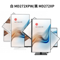 【最高現折268】MSI 微星 MODERN 黑 MD272XP/白 MD272XPW  27型商務螢幕顯示器