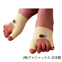 護具 護套 護襪 - 單隻入 拇指外翻小指內彎適用 ALPHAX 日本製 [H0352]*可超取*