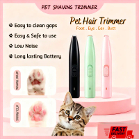 Electric dog paw fur trimmer pet grooming kit cordless ear small cats dogs Clippers trimmer puppy re