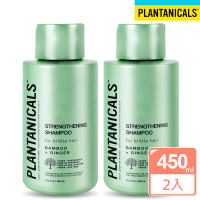 【美國Plantanicals】生物素強化髮質防斷裂植萃精油洗髮精2入組(450mlx2)