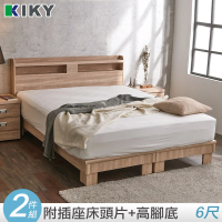 【KIKY】米月可充電二件床組 雙人加大6尺 床頭片+高腳六分床底