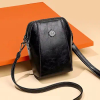 Versatile Simple Shoulder Bag Fashion Leather Crossbody Women's Bag Vertical Cell Phone Bag Crossbody Bag Mini Small Bag