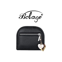 Small wallet, Korean style, for women. Original design, mini, cute, high quality, zipper closure, co
