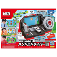 任選 日本TOMICA 小小駕駛! TOMICA方向盤 TW91687 TAKARA TOMY