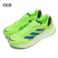 Adidas 競速跑鞋 Adizero Boston 10 M 男鞋 螢光綠 馬拉松 運動鞋 馬牌輪胎底 愛迪達 H67514