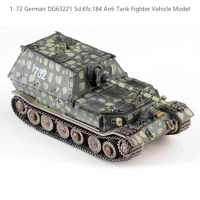 1: 72 German DG63221 Sd.Kfz.184 Anti Tank Fighter Vehicle Model Product Collection Model