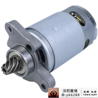 新品上市!!軍刀鋸充電式往復鋸電機電動馬刀鋸550型馬達手持切割鋰電鋸電機21V8齒