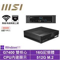 MSI 微星雙核{萌虎先鋒AP}Win11Pro 迷你電腦(G7400/16G/512GB M.2)