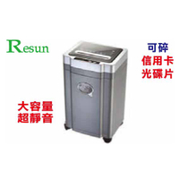 Resun電動碎紙機(A4) 短碎 A2325約25張 (NOD)