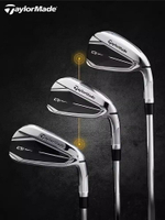 TaylorMade泰勒梅高爾夫男士球桿 Qi10 系列24新款鐵桿組golf鐵桿