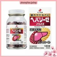 Viên uống bổ gan Liver Hydrolysate Nhật Bản - PHUONGTHAO.JPSHOP
