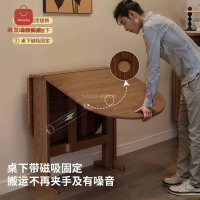 餐桌 實木桌 餐桌椅 折疊桌 橢圓折疊餐桌實木折疊圓桌小戶型家用吃飯桌子半圓餐桌折疊桌飯桌 八折減免 【h2】