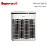 美國Honeywell 【小淨】淨味空氣清淨機 HPA-5250WTWV1送強效淨味濾網-廚房-2片+活性碳濾網4片