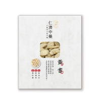 【仁濟中藥】黃耆滋補套組300g（非茶包/自行調配濃淡）(黃芪、黃耆功效、黃耆五物湯)