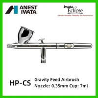 IWATA HP-CS Professonal Airbrush Gravity Feed Art Spray Gun Nozzle 0.35mm Cup 7ml Double Action Airbrush