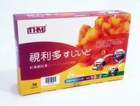 買二送一 視利多 紅藻蝦紅素 Astaxanthin 30顆/盒 (保健食品/台灣製造)