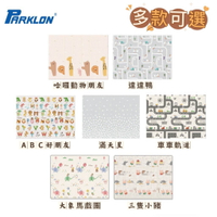 遊戲墊【PARKLON】韓國帕龍無毒地墊 - 單面切邊【多款圖案選擇】可以自行裁切