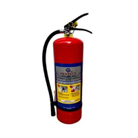 GM Protect Dry Powder Alat Pemadam Api Ringan APAR [5 kg]