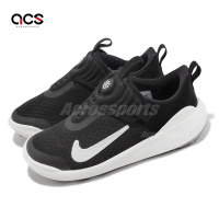 Nike 慢跑鞋 E-Series 1 PS 中童鞋 黑 白 路跑 基本款 運動鞋 DV4251-002