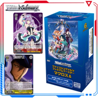 PTCG WS Card Anime Macross Premium Booster Pack Macross DELTA The Super Dimension Fortress Macross Original Box Collection