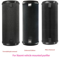 Air Purifier Filter for Xiaomi Car Air Purifier Spare Parts Activated Carbon Enhanced Version Purification Of Formaldehyde PM2.5