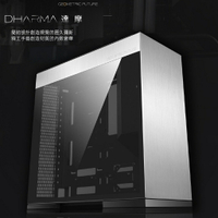 GEO幾何未來 達摩M8 電競機箱 垂直風道 E-ATX ATX M-TX 雙360 雙面玻璃 五年保固