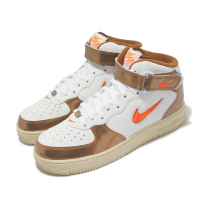 【NIKE 耐吉】休閒鞋 Air Force 1 Mid QS 男鞋 女鞋 金屬色 荔枝皮 AF1 Ale Brown(DH5623-100)