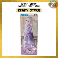 Sega Pm Perching Figure Emilia Dreaased Up party