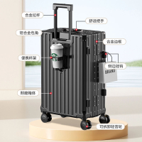 【免運/可開票】台灣公司 行李箱 登機行李箱 拉桿箱 上翻蓋箱拉桿箱 攝影箱 旅行箱 多功能大容量行李箱水杯架拉桿箱結實耐用可坐可拆卸萬向輪皮箱子