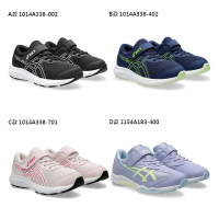 asics 亞瑟士 CONTEND 9 JOLT 4 PS LAZERBEAM SJ-MG 中童 大童 魔鬼氈 運動鞋(1014A338/1154A183.....)
