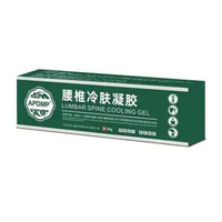 Lumbar Cold Compress Gel Pereda Nyeri Tulang Cream Lumbar Cold Compress Gel APDMP 20G