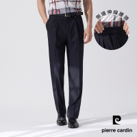 Pierre Cardin皮爾卡登 男裝 彈性暗紋打摺西裝褲-丈青色(5247811-38)